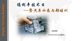 �����F����(ji��)ʡ���g�](m��i)���f(shu��)