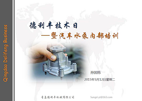 上下鋪規劃結構給予拓展性